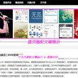 正版49图库二维码